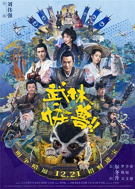 叶爱在线播放