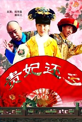 风俗业教育女